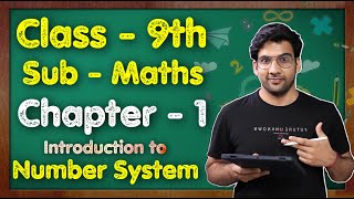 Class 9 Maths Chapter 1 Introduction to Number System  NCERT  MKR [upl. by Gnof]