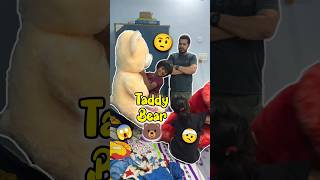 Baccho Ne Ye Kya Kar Diya 🤨😡 384 minivlog ashortaday tranding shorts [upl. by Waddington]