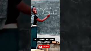 VILLAGE ENGLISH CLASS GOOLOOGOOLOO shorts shortsvideo shortsfeed viral [upl. by Elram]