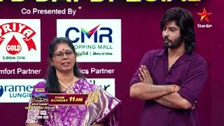 Aadivaaram with StarMaa Parivaaram Starwars  Promo  Womens Day Special  Sun at 11AM  Star Maa [upl. by Ennairod]