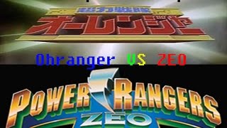 In Comparison Episode 4 Ohranger vs ZEO [upl. by Mages790]