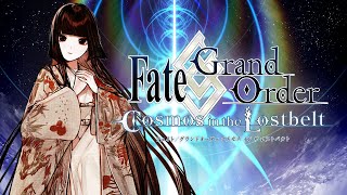 FateGrand Order Spirit Origin Release Quest Sen no Rikyu Interlude [upl. by Tracay]