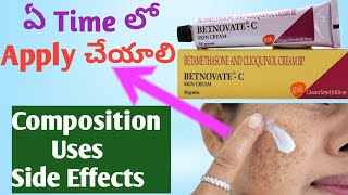 How To Use Betnovate C Cream  Betnovate C Cream Review In Telugu Naina Pharmacy [upl. by Tillion]