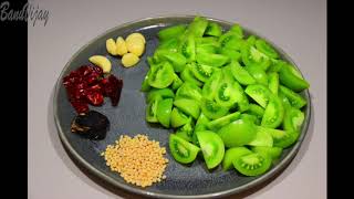 Green Tomato Recipe  raw tomato   Spicy green tomato chutney  Thakkali kai recipe [upl. by Higginbotham476]