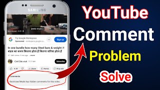 Restricted mode has hidden comments for this video how to ise disable restricted mode 2024 [upl. by Annua]