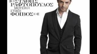 Stathis Raftopoulos  Oti pio omorfo derti mix [upl. by Yllor]