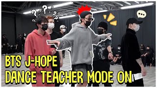 BTS JHope Dance Teacher Mode On  Jimin Support JHope In The Choreography [upl. by Novj]