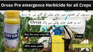 Orvax pre emergence herbicide for crops  specially vegetable crops  fertiscience  Kisanghar price [upl. by Elohcin]