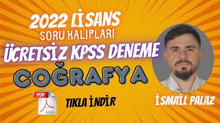 KPSS COĞRAFYA DENEMESİ 2 2022 YILI SORU KALIPLARI  ÜCRETSİZ DENEME 2 [upl. by Quirita]