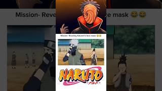 Revealing Kakashis Face Mask 🎭🤣  naruto [upl. by Trixie]