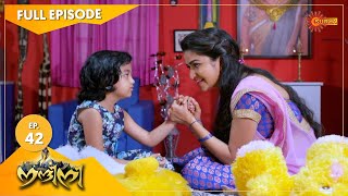 Nandini  Episode 42  Digital Rerelease  Surya TV Serial  Super Hit Malayalam Serial [upl. by Resaec]