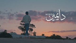 Nordo  Deymin Official Music Video  دايمين [upl. by Leor]