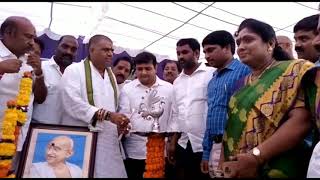 Gambeeram Village Secretariat Inauguraion by Tourism Minister Sri M Srinivasarao [upl. by Aikemet]