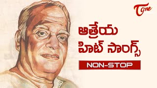 Lyricist Acharya Atreya All Time Hits  Telugu Movie Video Songs Jukebox  Old Telugu Songs [upl. by Eitsyrk]