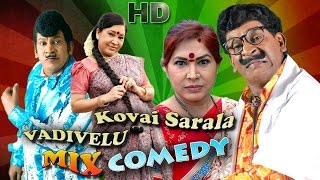 Kovai Sarala Vadivelu mix comedy  tamil non stop comedy  movie comedy scene [upl. by Macmullin]