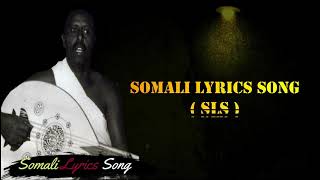 CUMAR DHUULE  FAD GALBEED  HEES QORAN  SOMALI LYRICS SONG [upl. by Mcdonald]