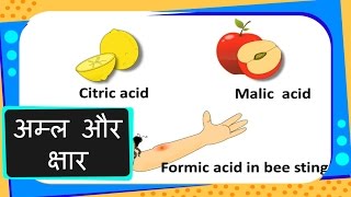 aceclofenac and paracetamol tablets uses in hindi [upl. by Adnihc]