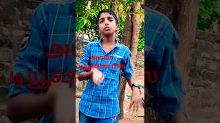 funny comedy tamil jokes thimingalam [upl. by Drugge]