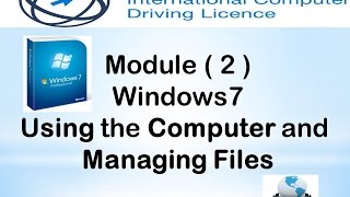 شرح Windows 7 ج2  ICDL V5 [upl. by Nav]