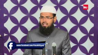 Qabro Ko Pakka Banane Se Kya Murdo Ko Takleef Hoti Hai By Adv Faiz Syed [upl. by Dnomyad]