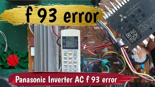 Panasonic Inverter AC f93 error f 93 error code AC inverter repair f 93 [upl. by Ateloiv820]