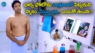 Vennela Kishore Non Back to Back Comedy Scenes  Latest Telugu Ultimate Comedy Scenes [upl. by Arbed]