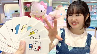 NO BUDGET SANRIO HAUL [upl. by Iduj]