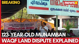 123YearOld Munamban Waqf Land Dispute Explained  NewsX [upl. by Bengt]