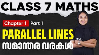 Class 7 Maths  Chapter 1 Parallel Lines  Samanthara Varakal  Part 1  Eduport [upl. by Airekal]