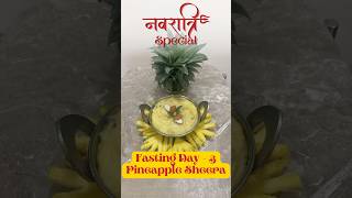 The ABSOLUTE BEST Pineapple Sheera Recipe for Navratri Fasting [upl. by Nilrem811]