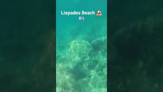 Liapades Beach Corfu beautiful island in Greece shorts Corfu Greece [upl. by Blumenthal]