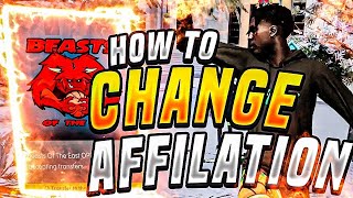 How To Change Affiliations In NBA 2K22 Next Gen  How To Switch Affiliations In The City NBA 2K22 [upl. by Dionisio]