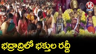 Huge Rush of Devotees at Bhadradri Sita Ramachandraswamy Temple  V6 News [upl. by Artenahs]