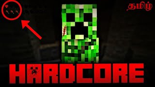 1ST TIME  Game On Hardcore Minecraft  One Life No Mercy [upl. by Anitsirk77]