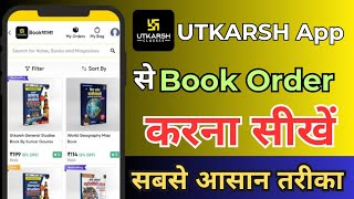 How To Order Utkarsh Book  Utkarsh App Se Book Kaise Order Karen  Utkarsh App [upl. by Santos]