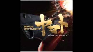 Space Battleship Yamato OST  Cosmo Zero Launch 2010 movie [upl. by Tinya]