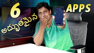 Must Try 6 Amazing Apps Telugu [upl. by Attalanta894]