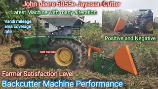 Season  John deere 5055e Tractor back cutter Performance  John Deere 5055E Tractor performance [upl. by Eenal]