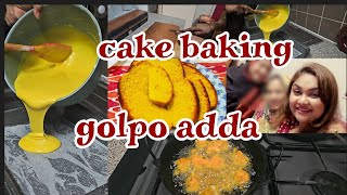 Perfect cake baking এর tips amp tricks শিখলাম মনির বাসায়  Secrets to get a perfect tea time cake 🎂 [upl. by Niliram]