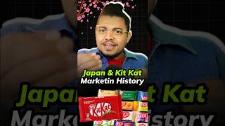 Kit Kat History In Japan That How It Became So Famous 🍫🏯🌸 facts chocolate kitkat [upl. by Tabby]