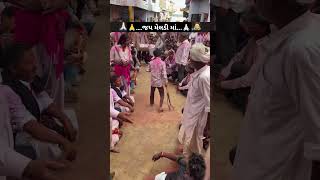 shortvideo meladi meladimaa bhuvaji newvideo viralshort dakala gujaratinews gujaratisong [upl. by Ahola]