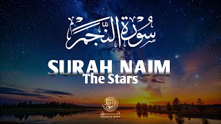 Surah AnNajm سورة النجم  Hafidh Ahmad Farhan Sheikh [upl. by Leasia538]