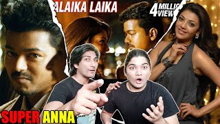 Alaika Laika Video Song Reaction  Thuppakki  Harris Jayaraj  Vijay Kajal  Kupaa Reaction 2O [upl. by Billy]