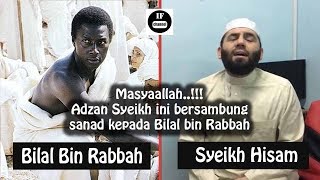 Subhanallah Ternyata Inilah Nada Asli Adzan BILAL BIN RABBAH [upl. by Kabab]