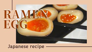 【Japanese recipe】How to make Ramen Eggs Nitamago  Ajitama [upl. by Joella]