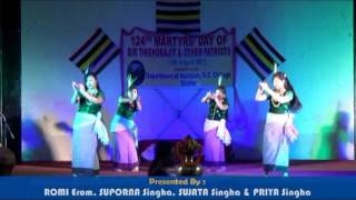 HADA SAMADON  New Manipuri dance 2017  AT GC College Silchar [upl. by Borman]