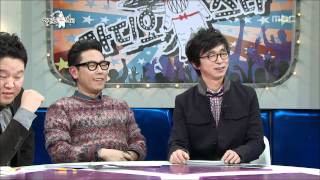 The Radio Star Global Wedding Star 09 글로벌 웨딩 스타 20120314 [upl. by Mueller68]