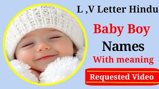 Latest baby boy names 2024  baby boy names 2024  babies name  ladkon k naye nam  baby name [upl. by Anilatak636]