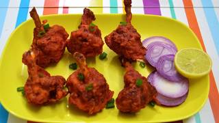 चिकन लोल्लिपॉप  Chicken lolliop  How to make chicken lollipop  cook with mayura [upl. by Jasper188]