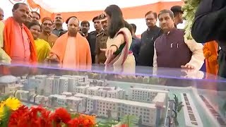 CM Yogi ने निर्माणाधीन College का किया निरीक्षण [upl. by Godfry211]